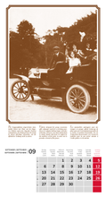 Lade das Bild in den Galerie-Viewer, Oldtimer Erotik Kalender 2027
